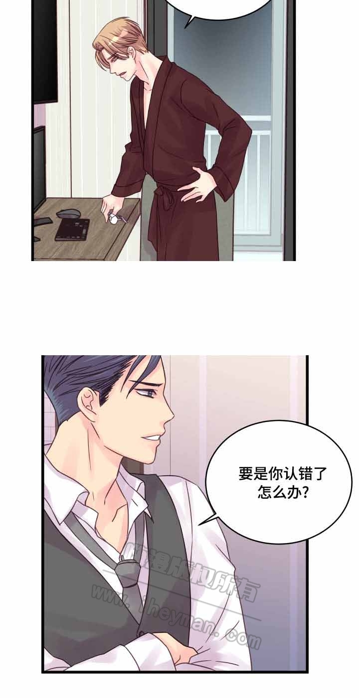第51话1