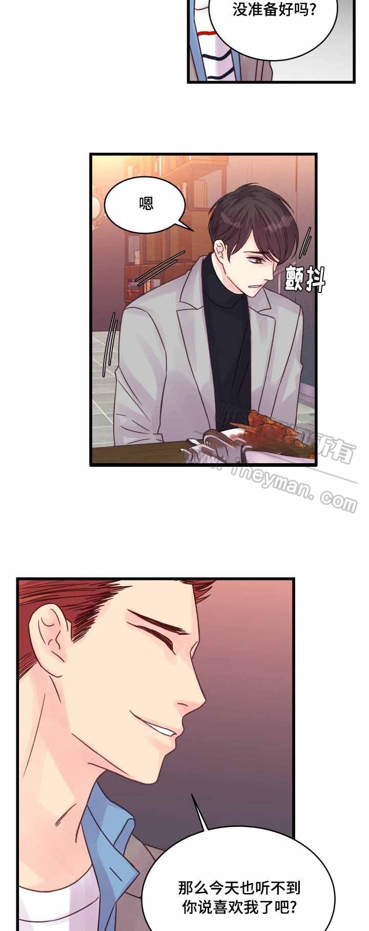 第55话11