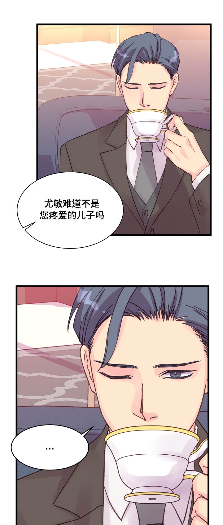 第36话5