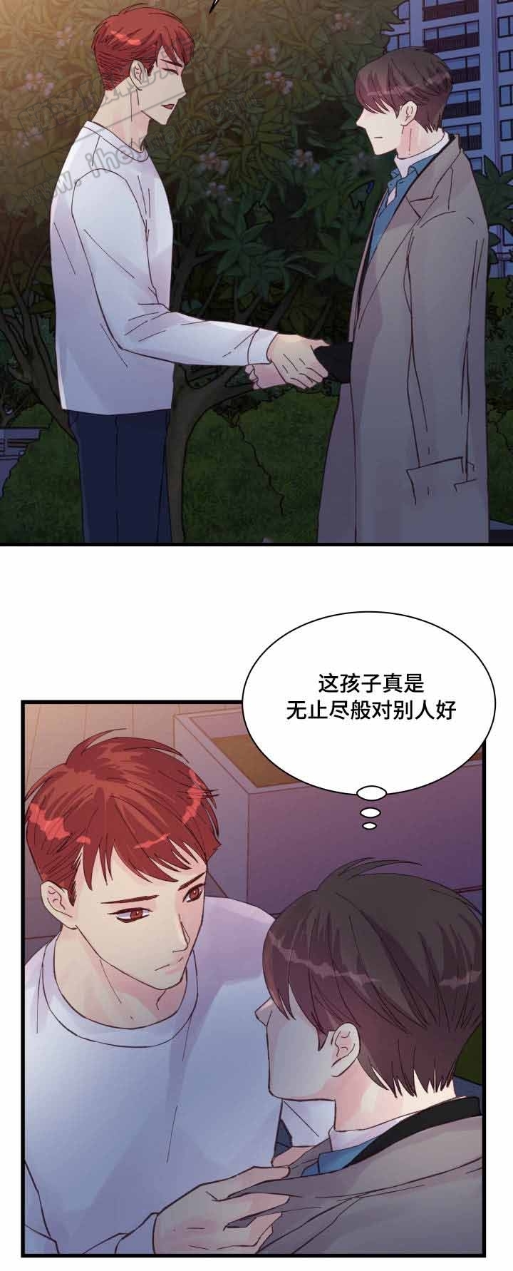 第42话6