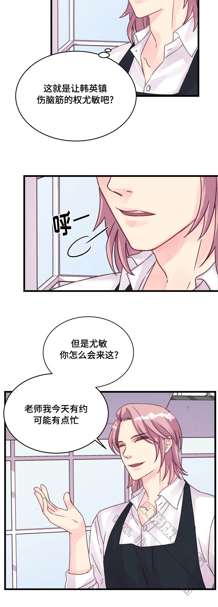 第45话8