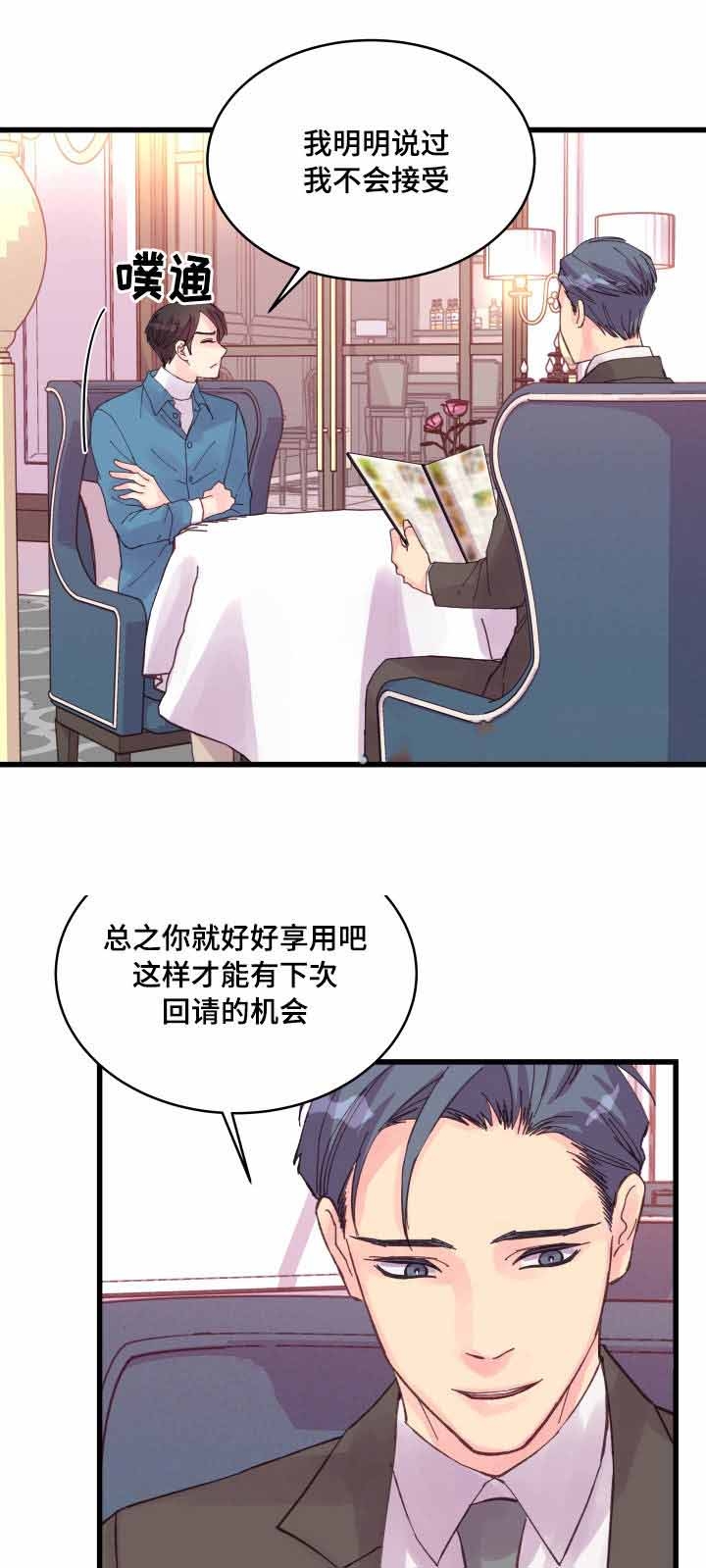 第36话0