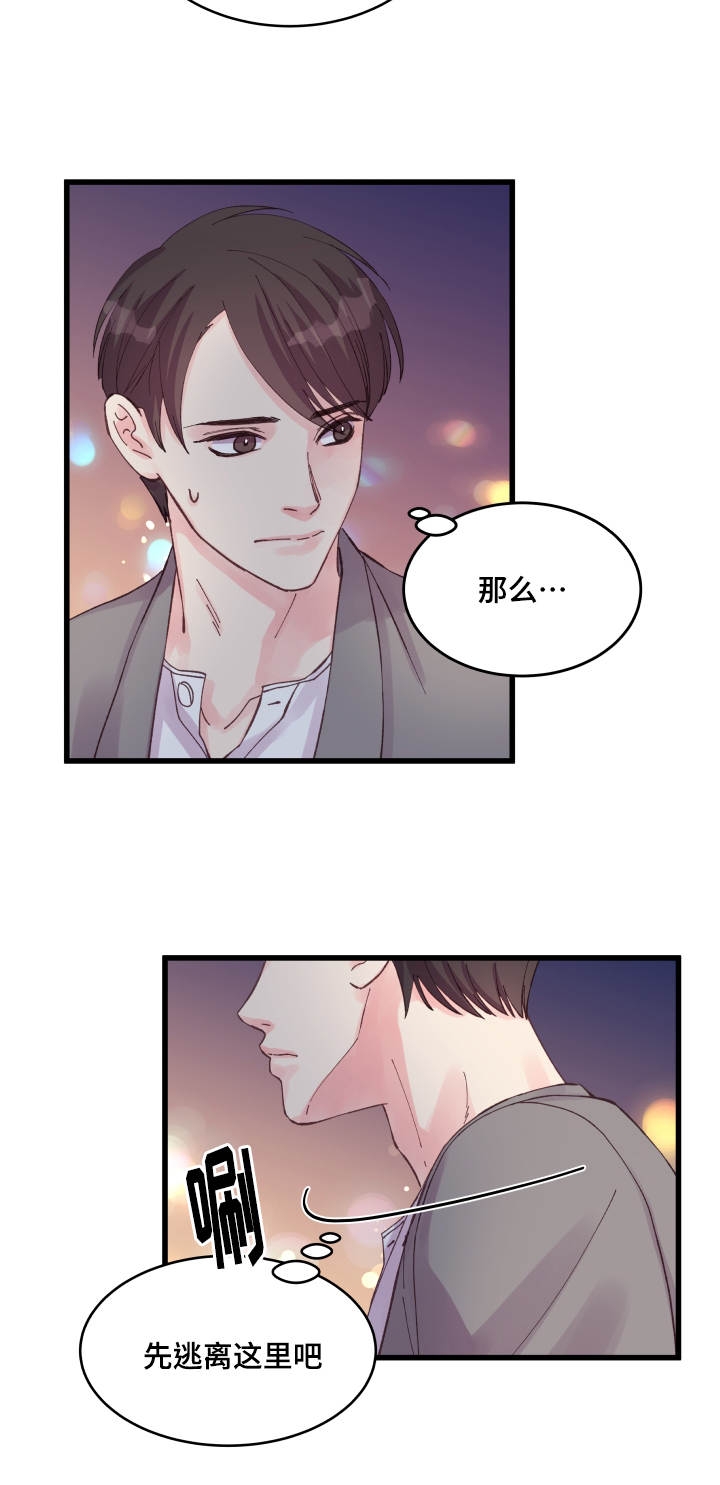 第35话1