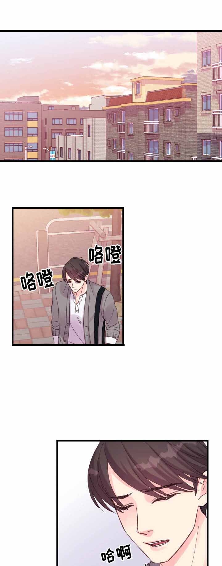 第32话16