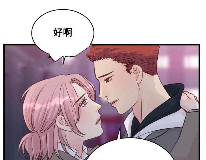 第11话13