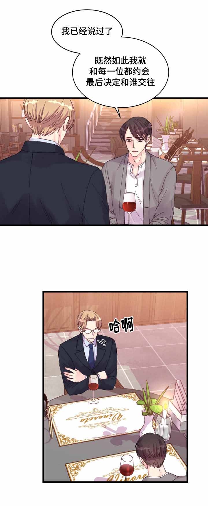 第34话0