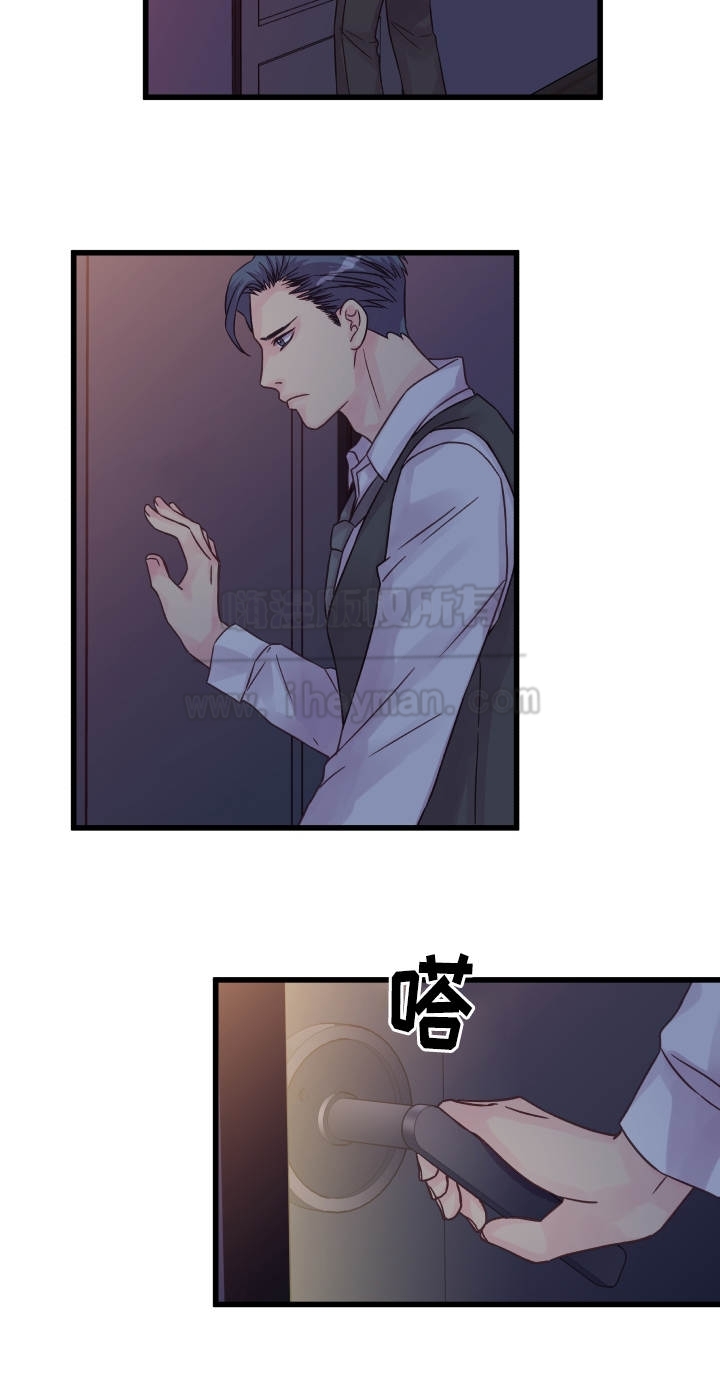 第50话15