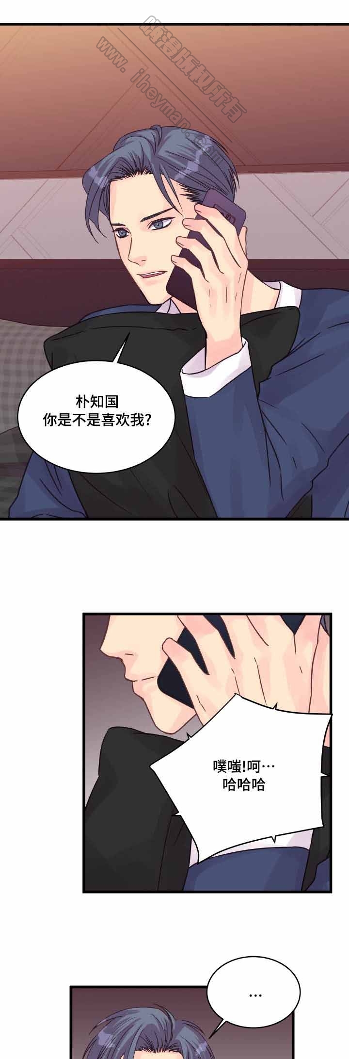 第57话13
