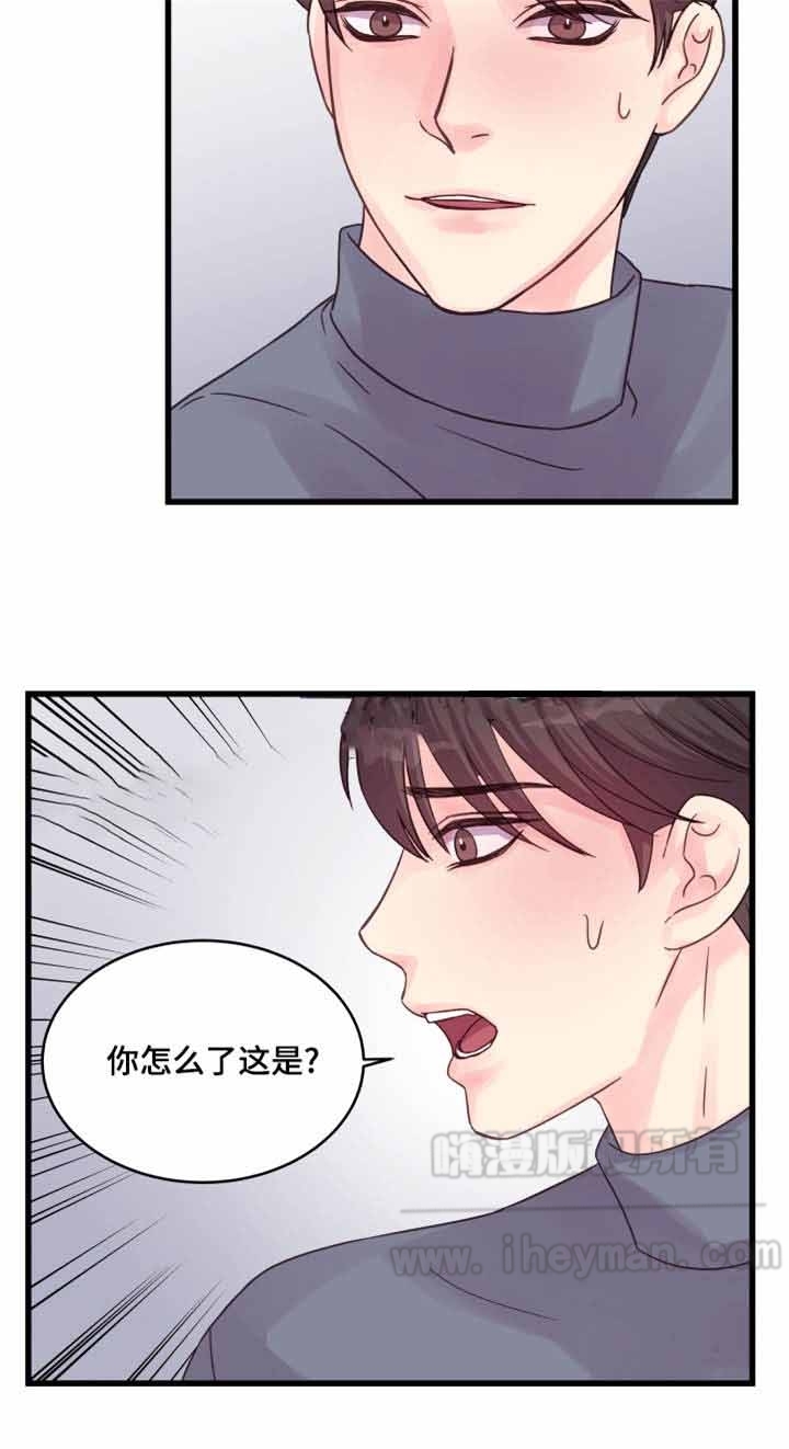 第49话4