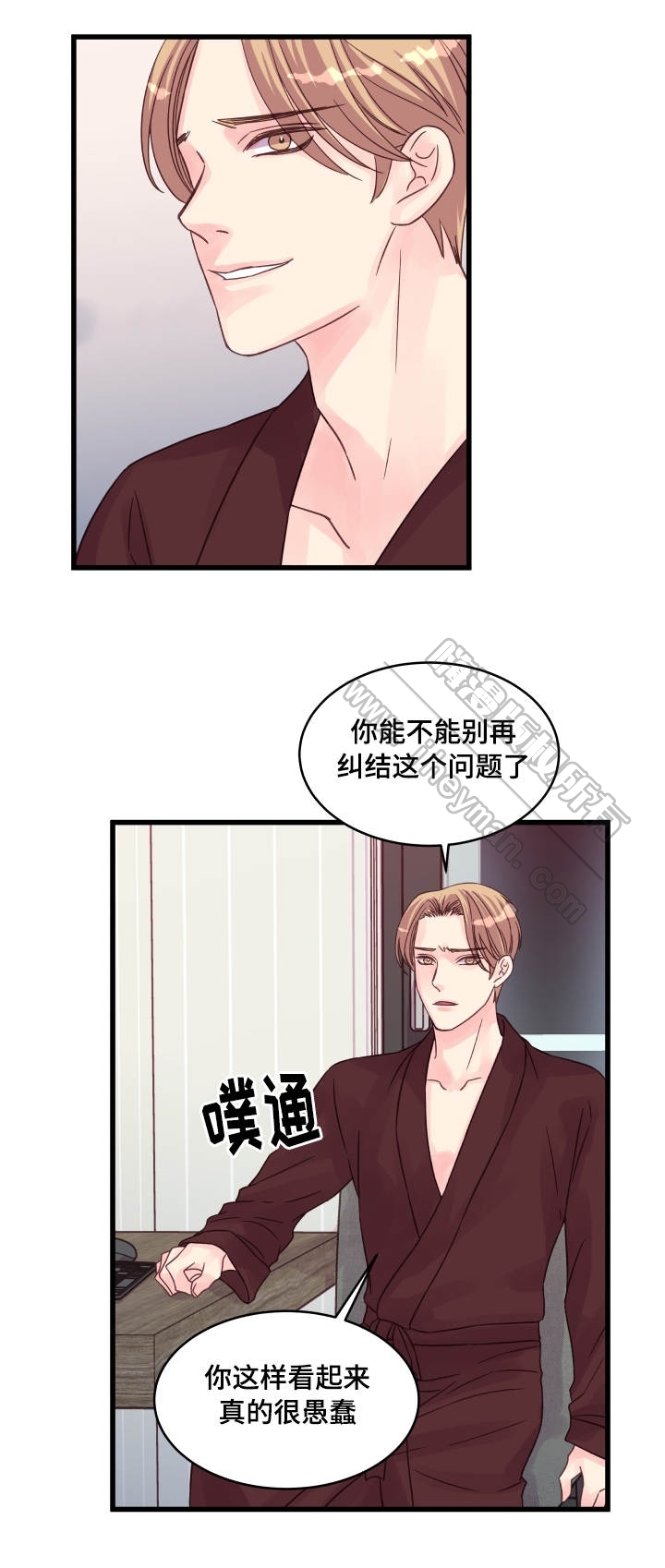 第51话2