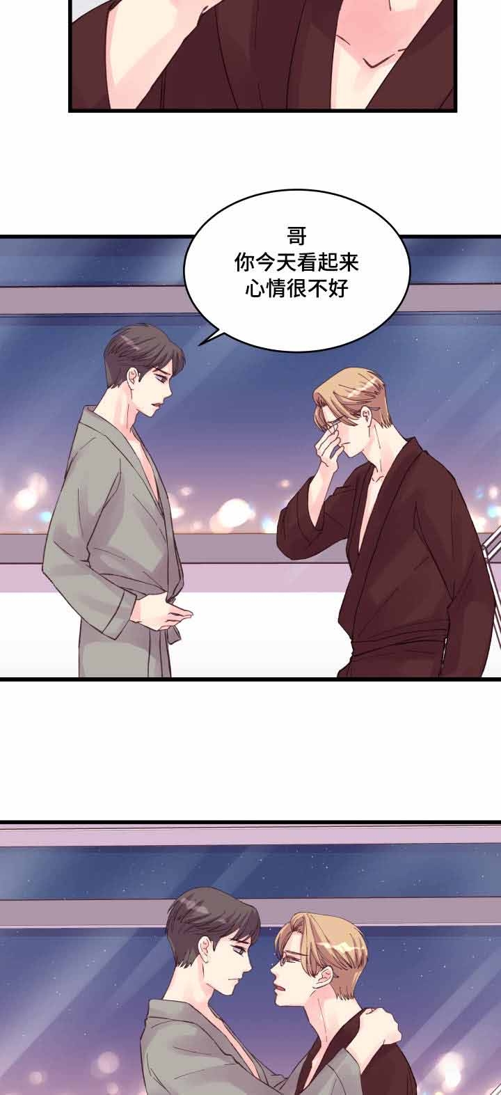 第37话9