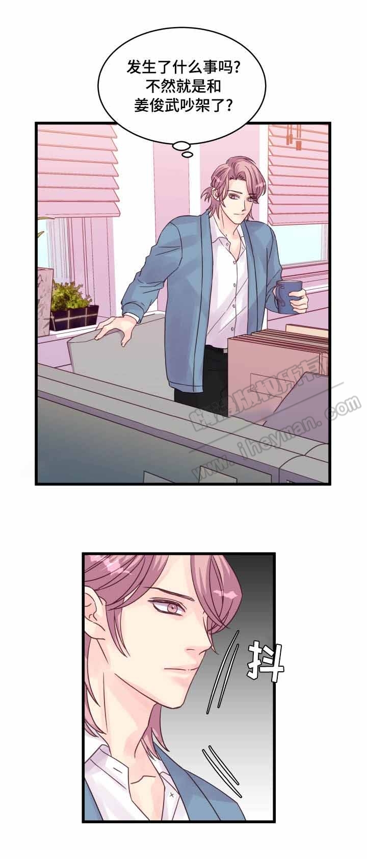 第56话11
