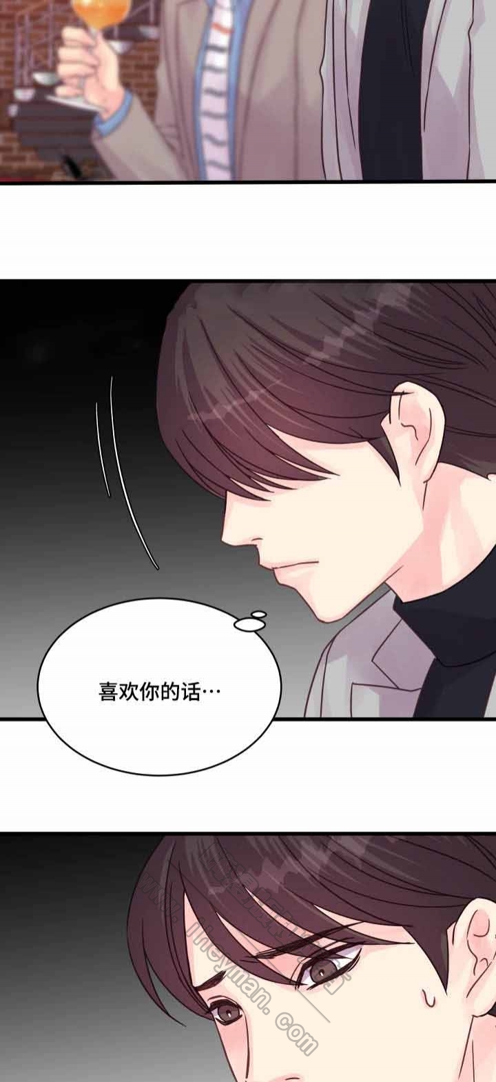 第55话13