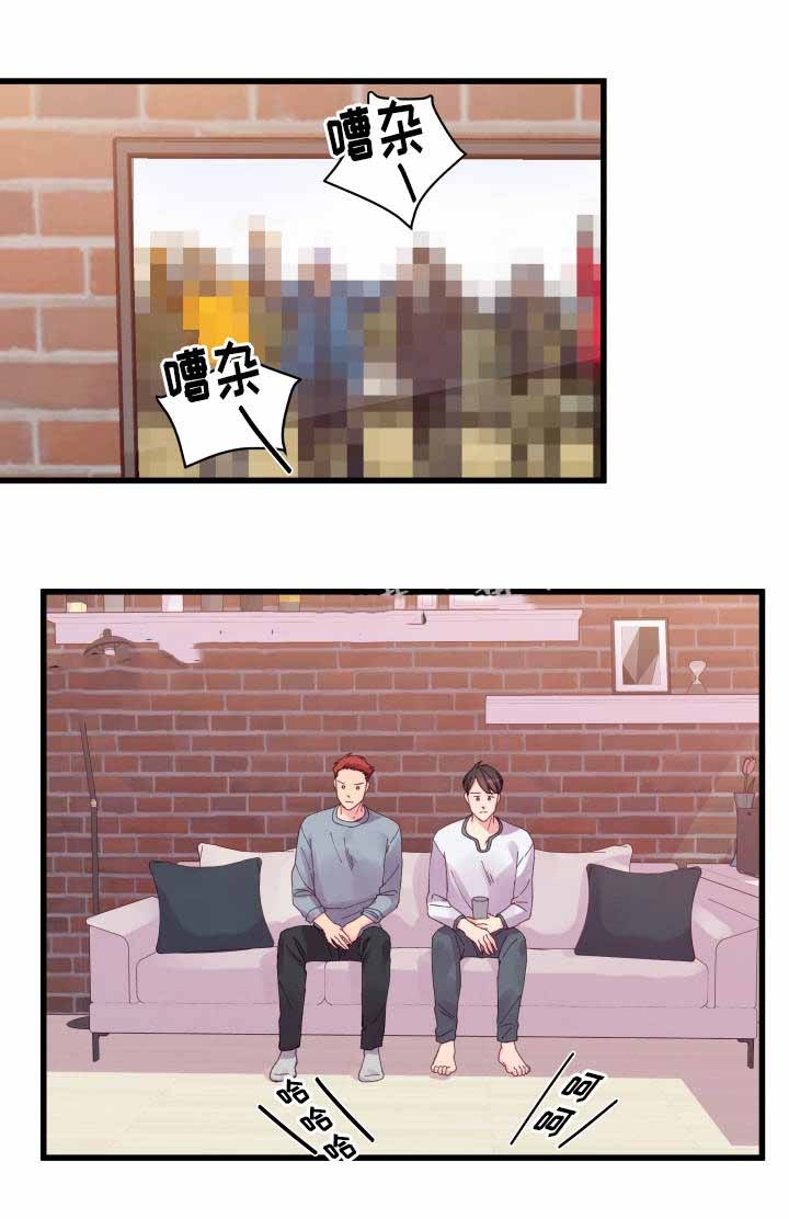 第29话0