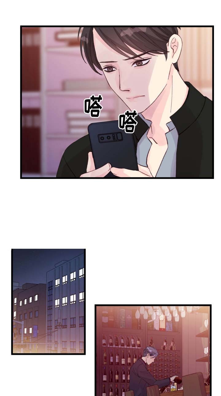 第20话0