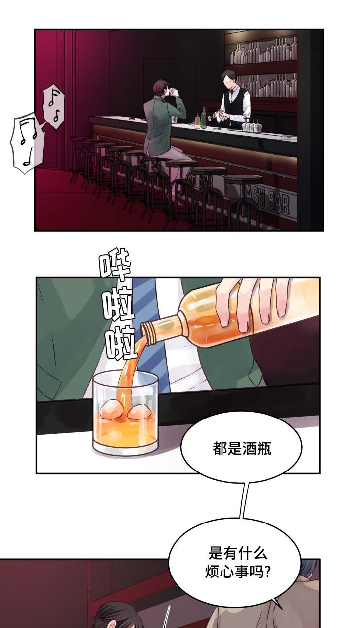 第1话1