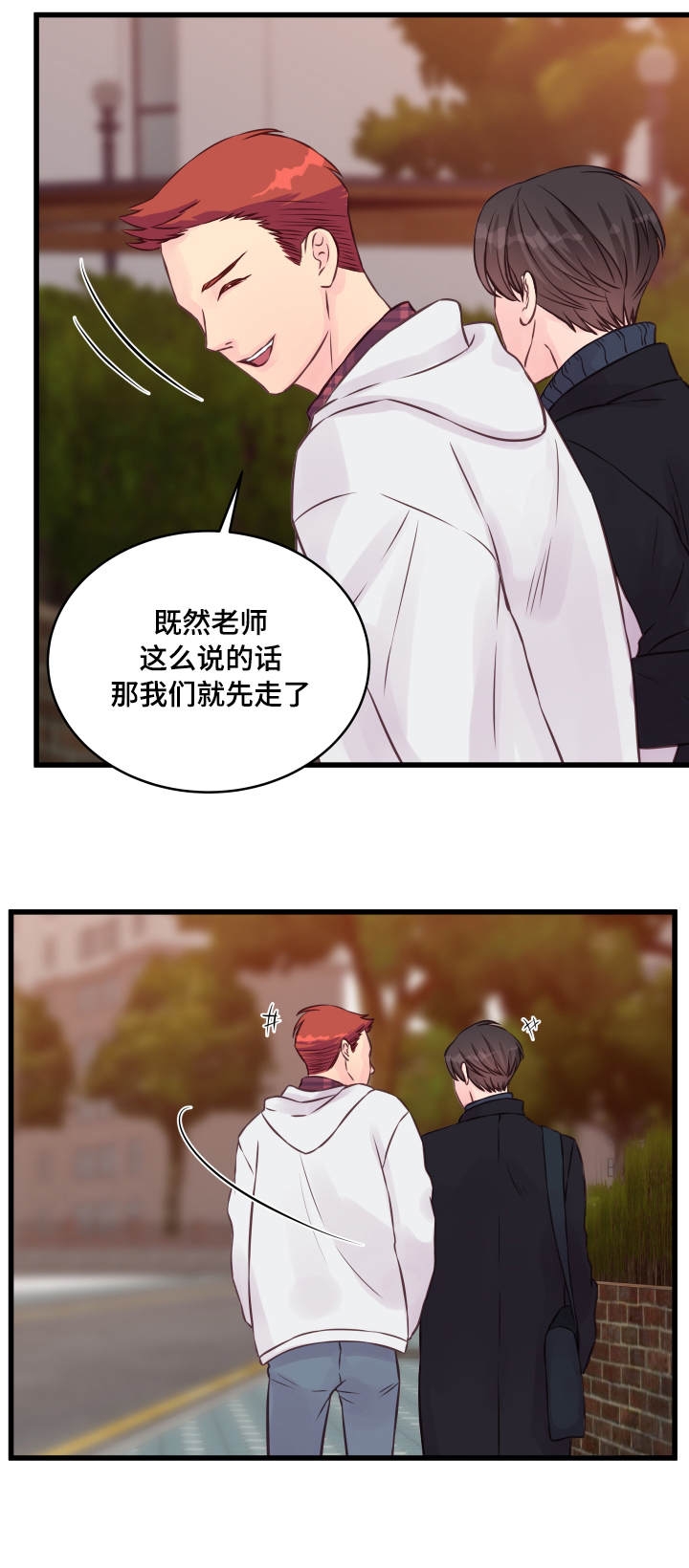 第14话15