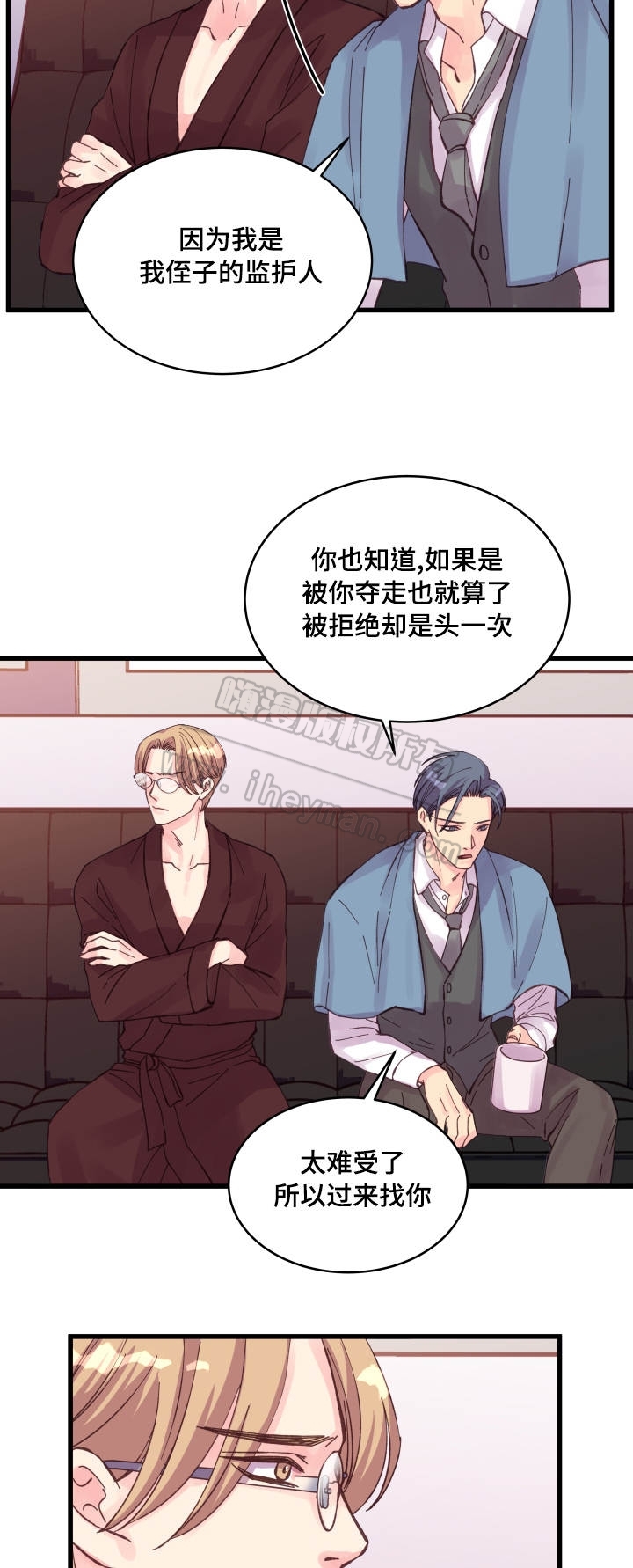 第39话2