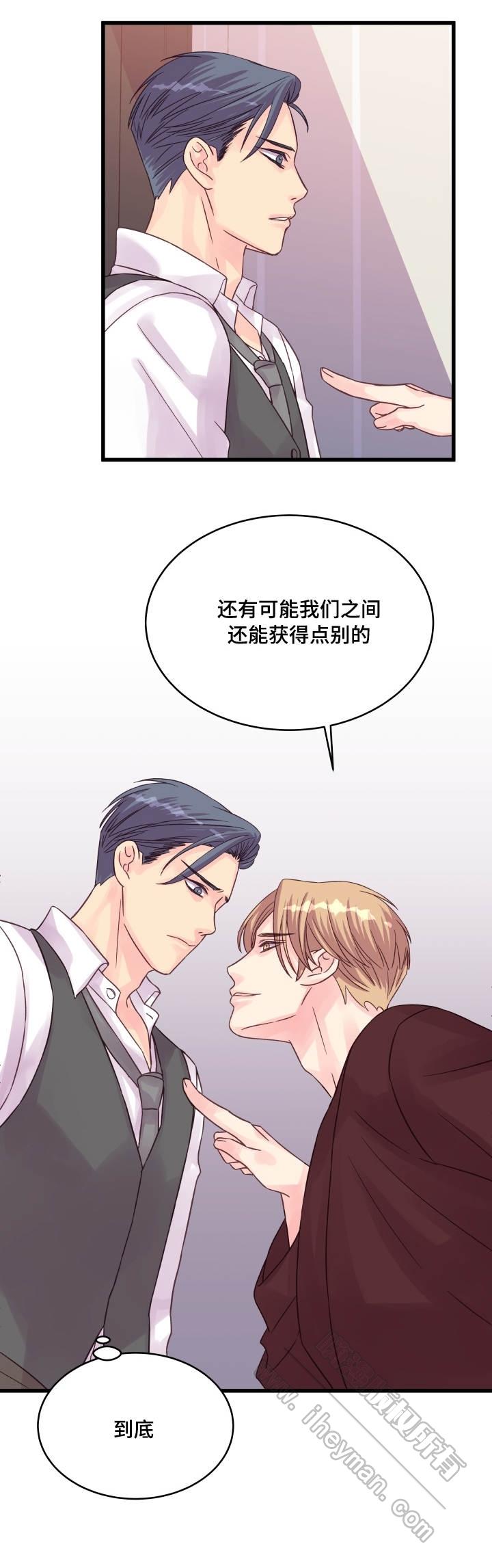 第51话8