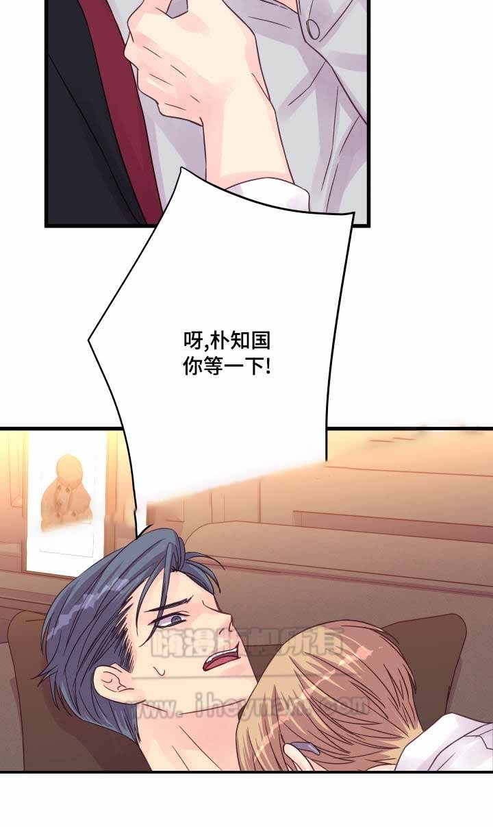 第52话12