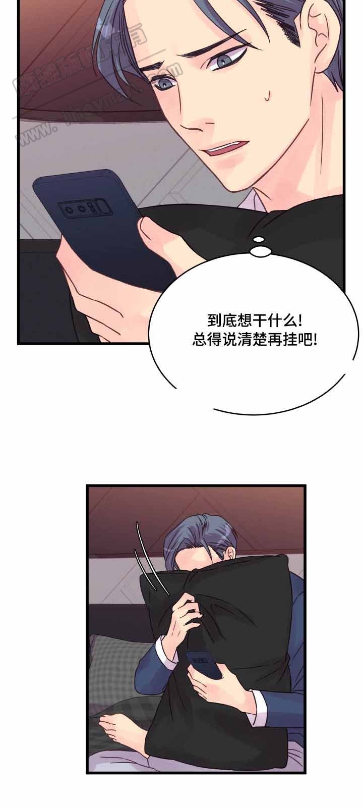 第57话17