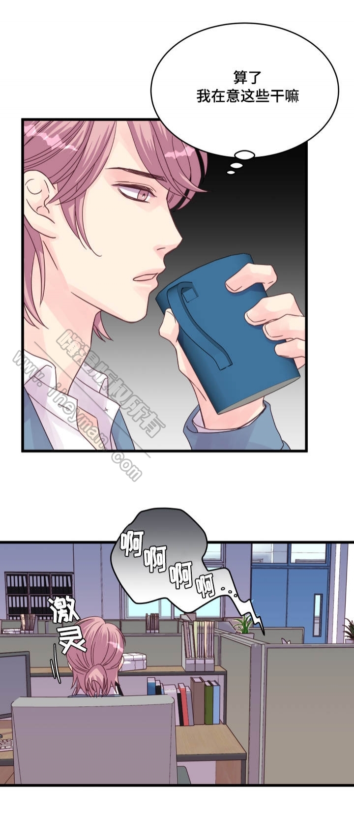 第56话12