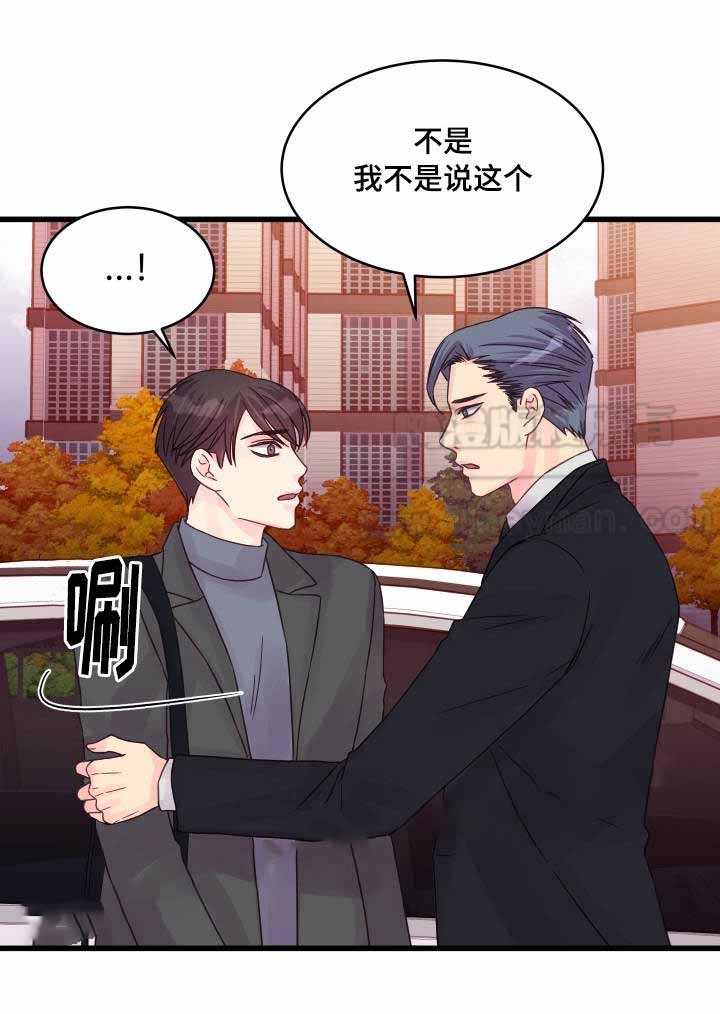 第47话12