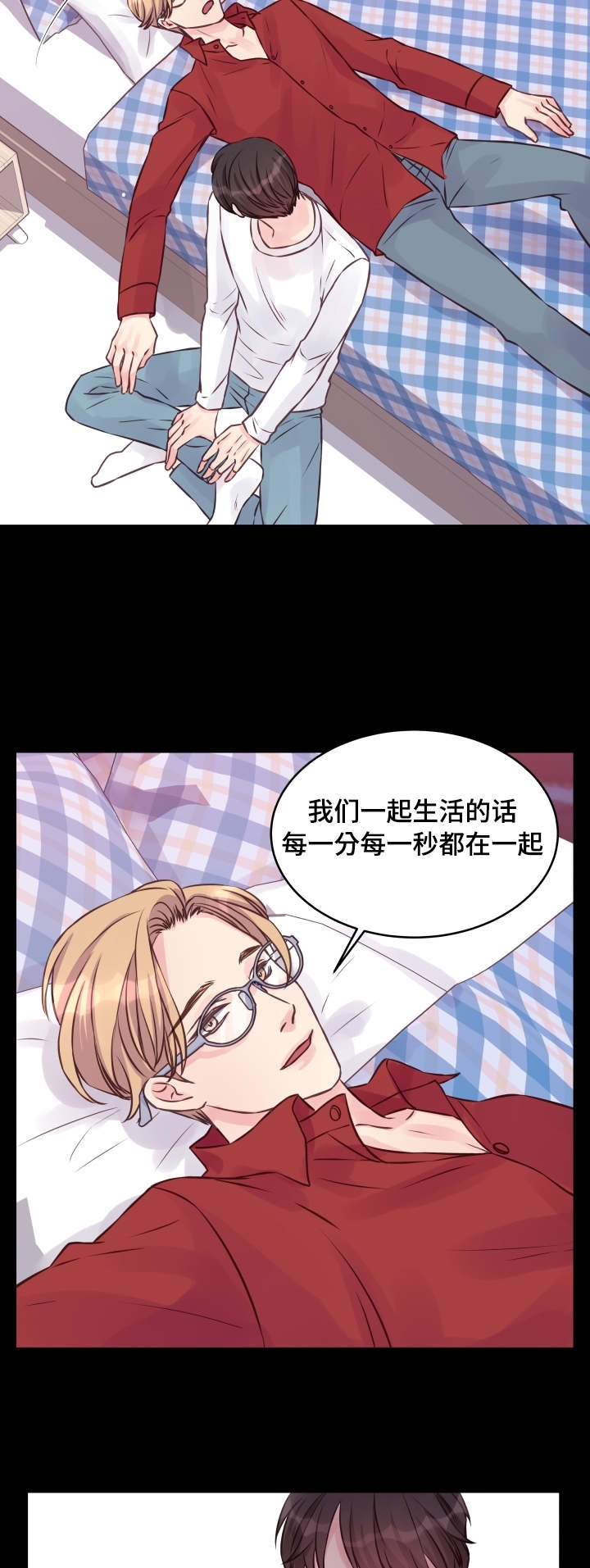 第9话15