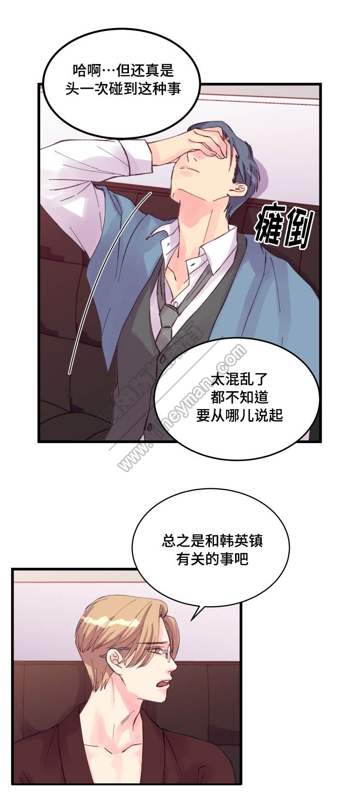 第39话0