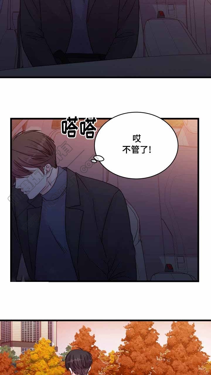 第47话6