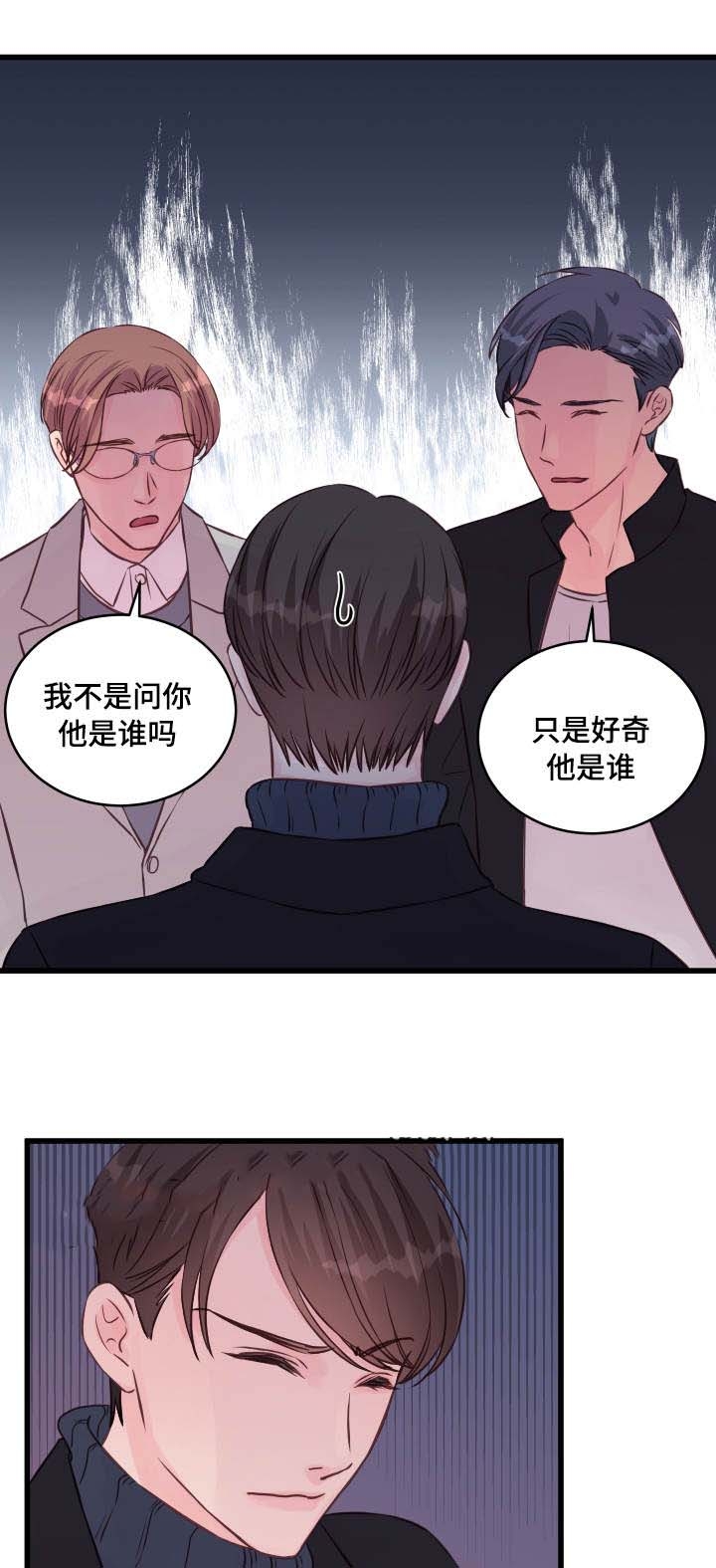 第14话6