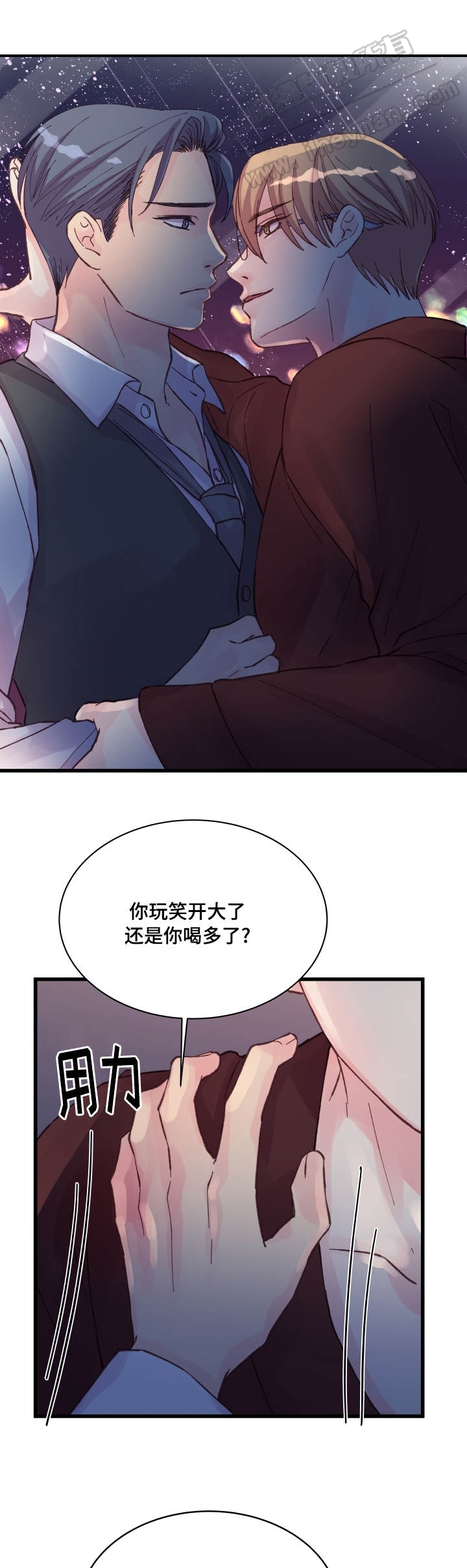 第40话1