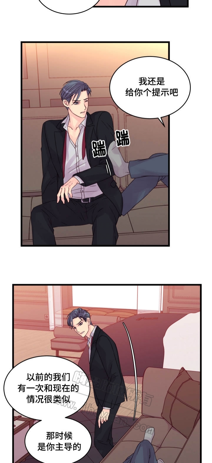 第53话8
