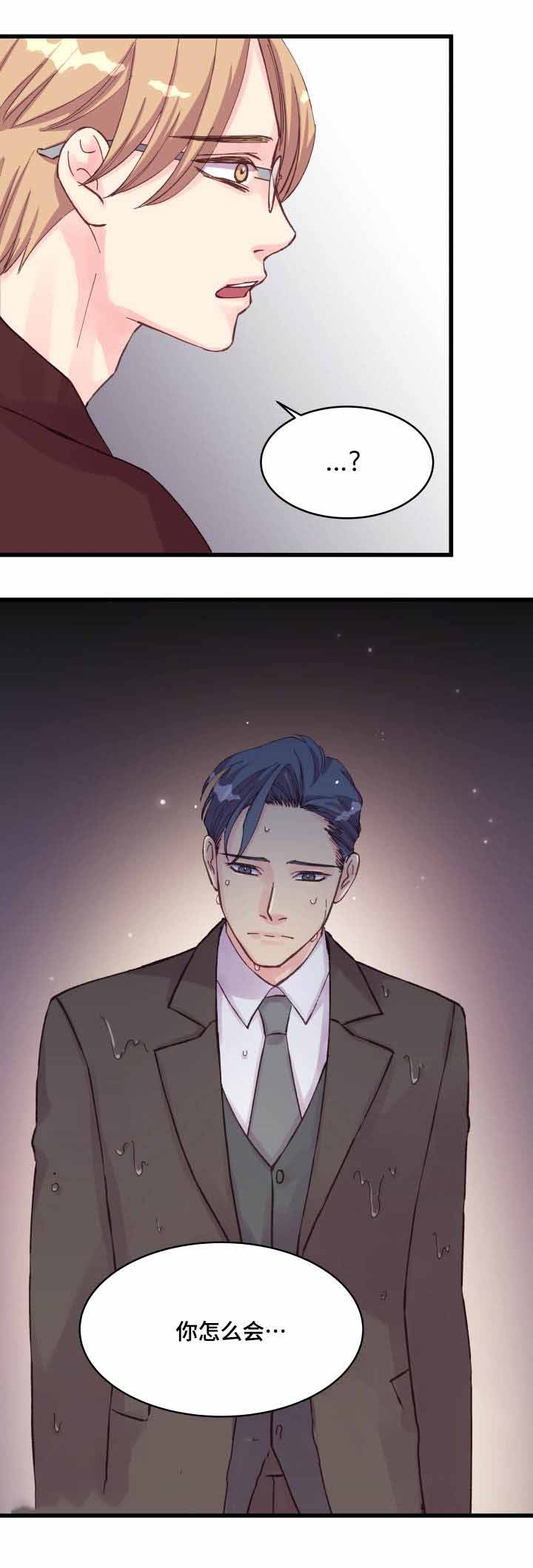 第38话5
