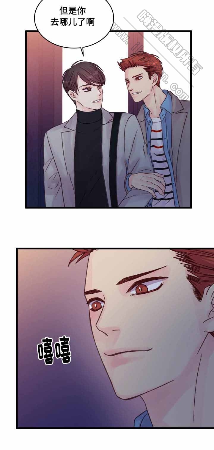 第54话8