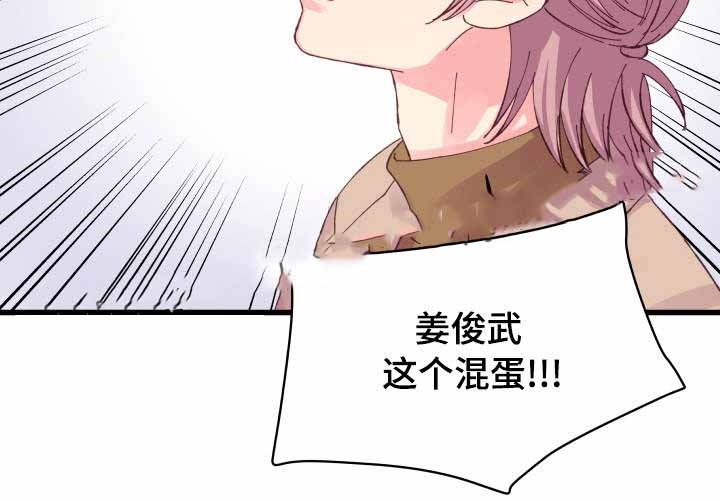 第28话10