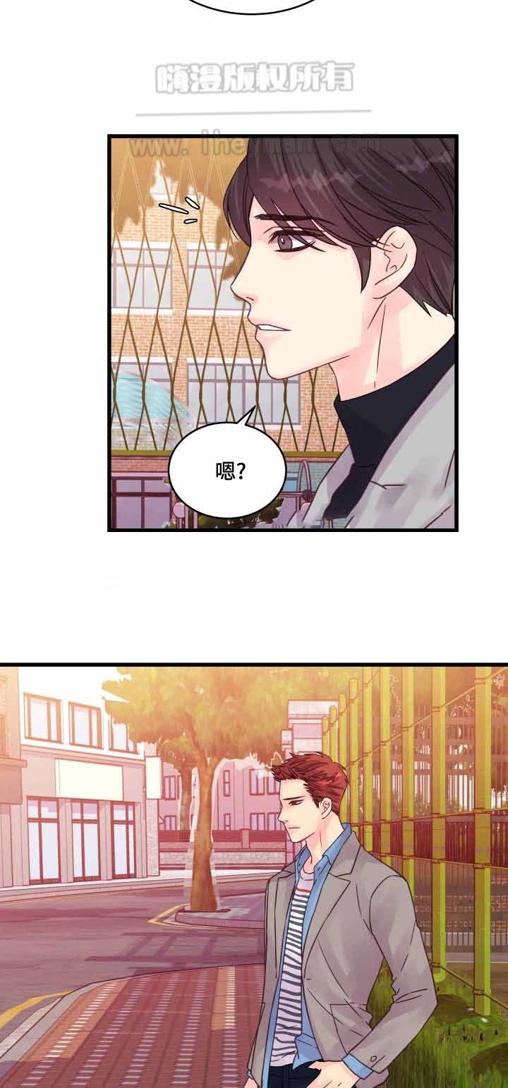 第53话13