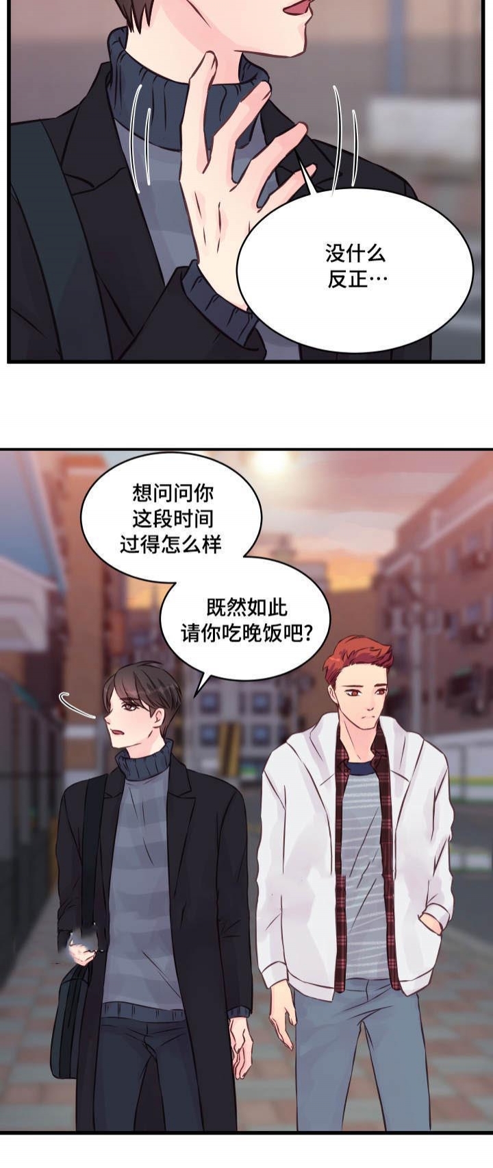 第15话6