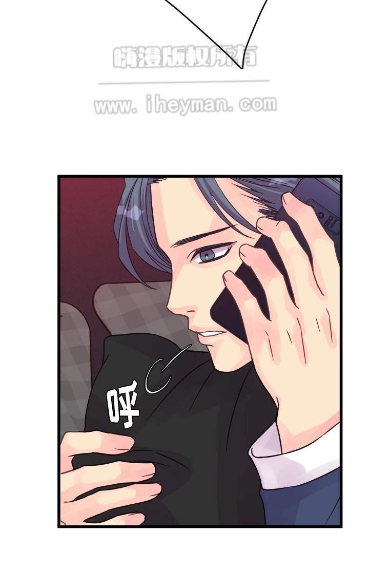 第57话12
