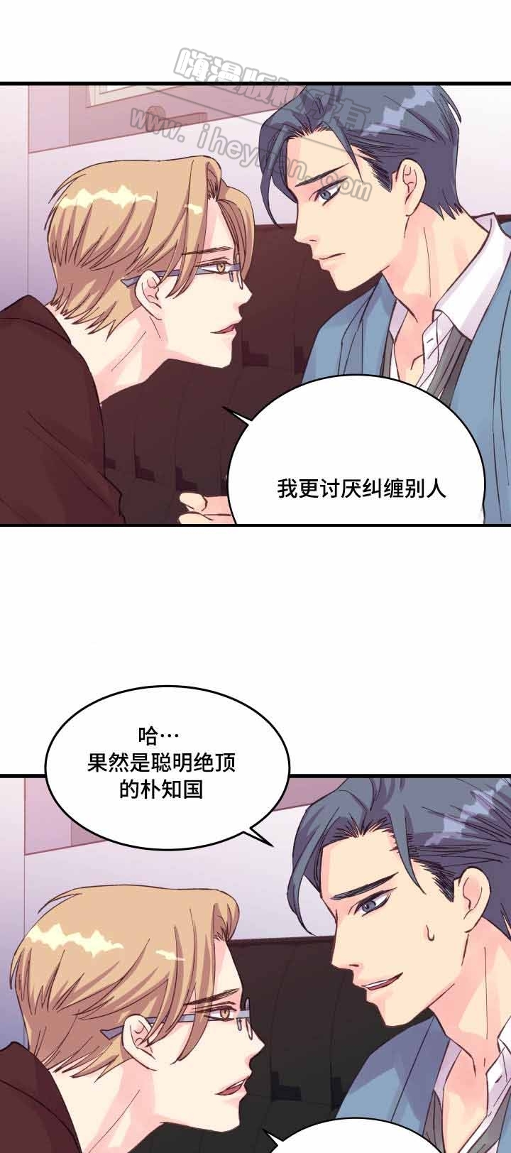 第39话12
