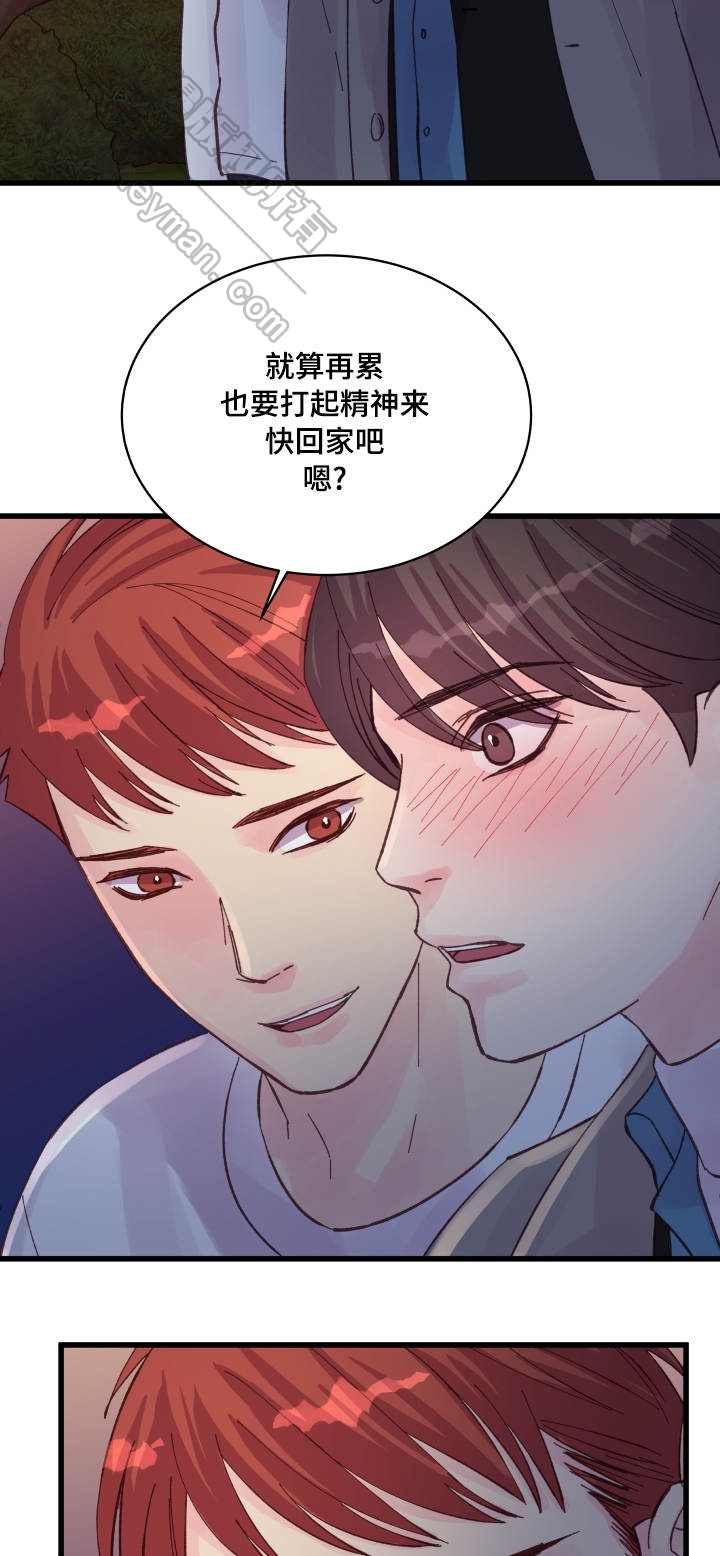 第42话9