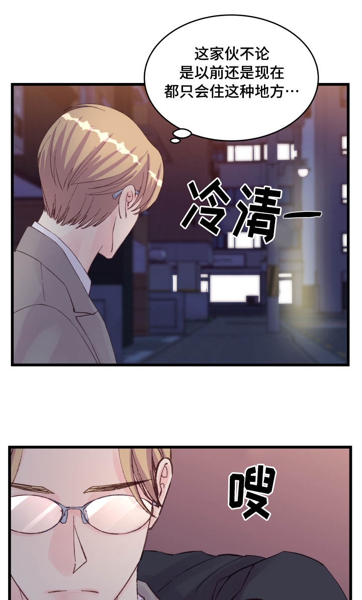 第21话2