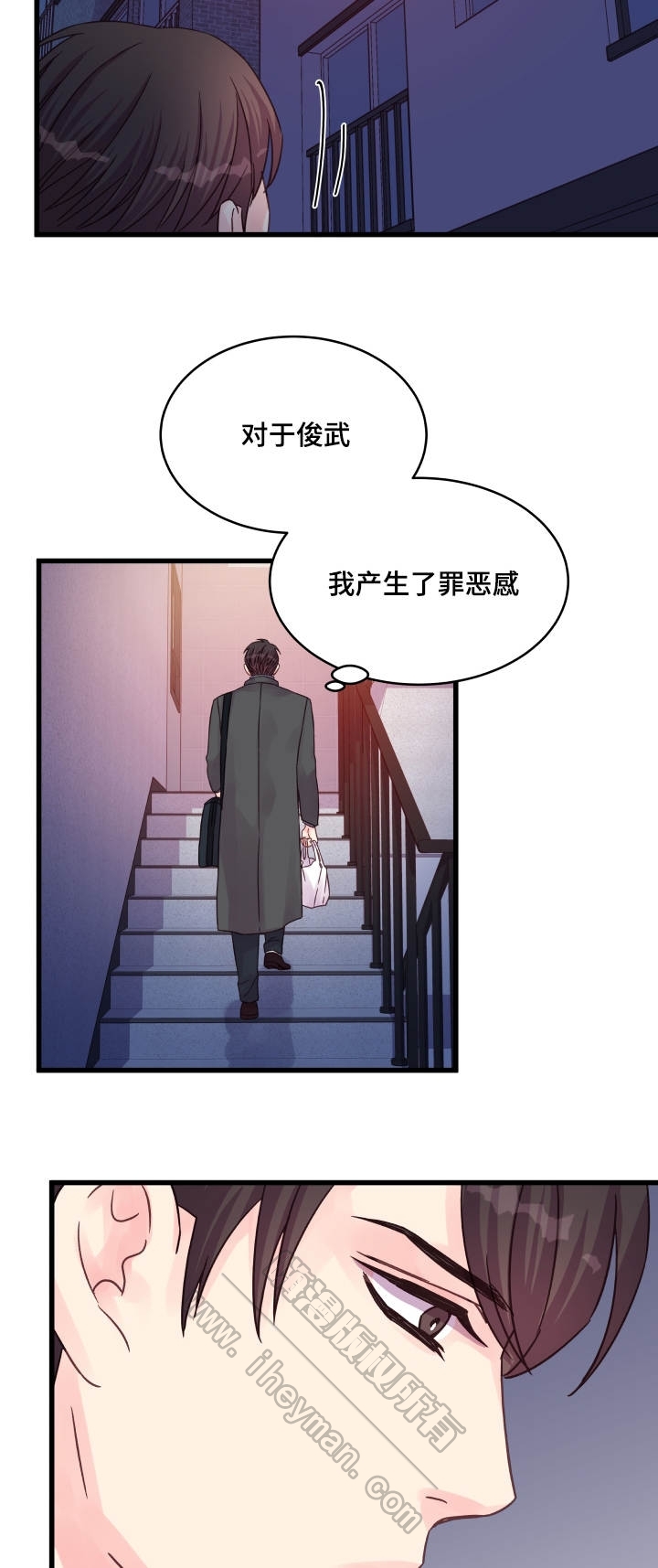 第48话5