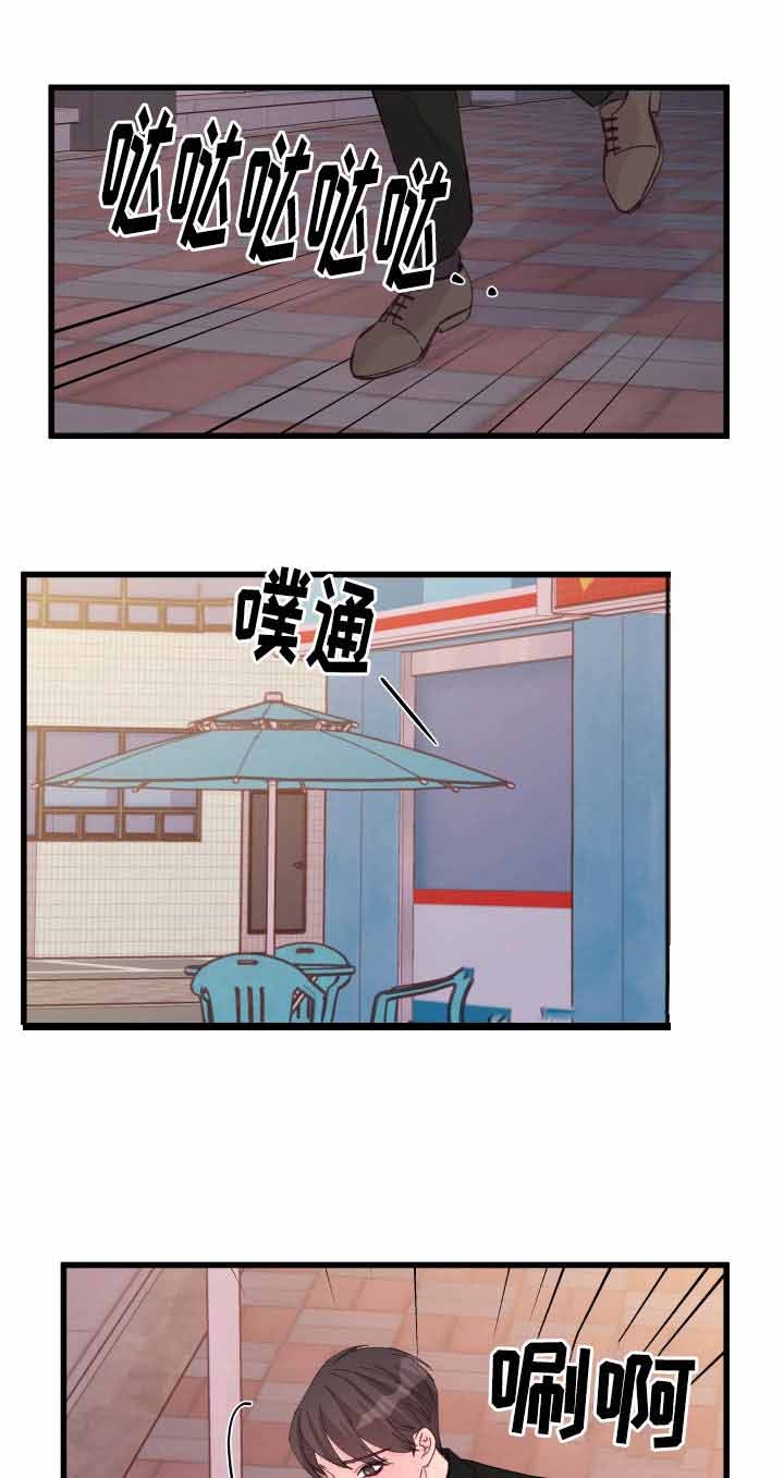 第26话1