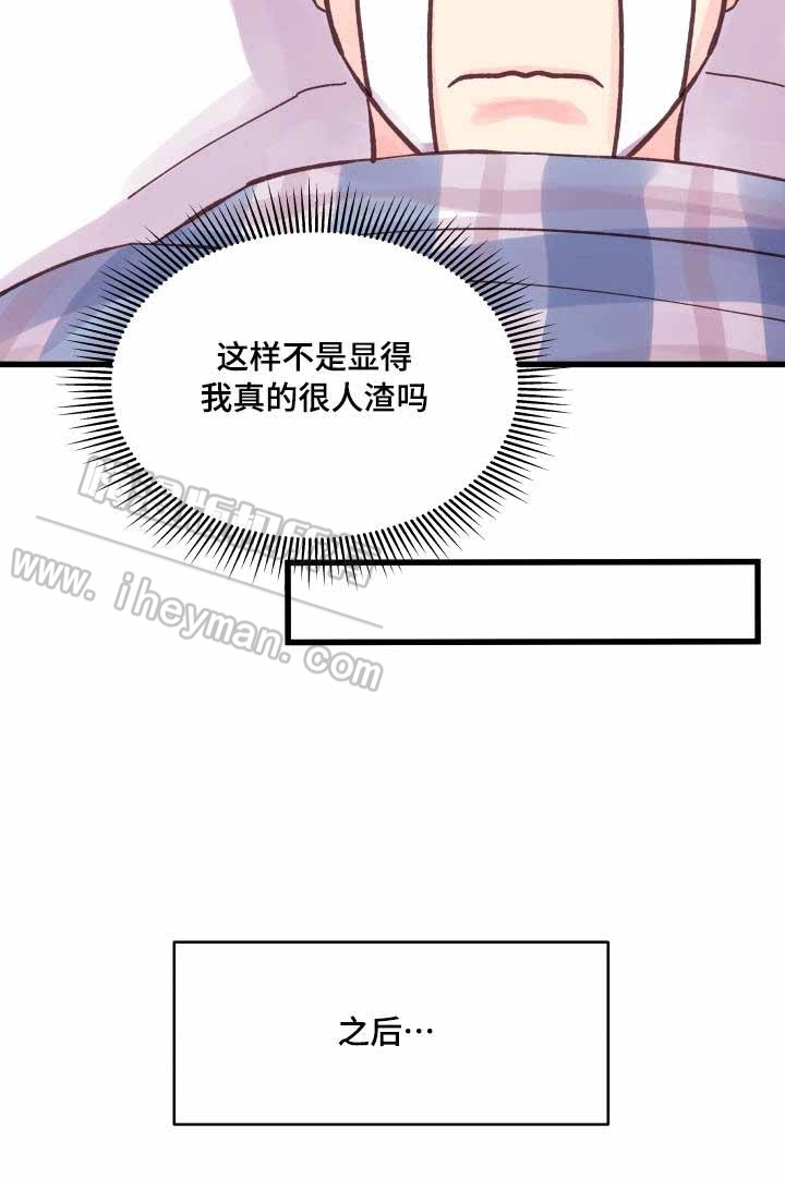 第45话1