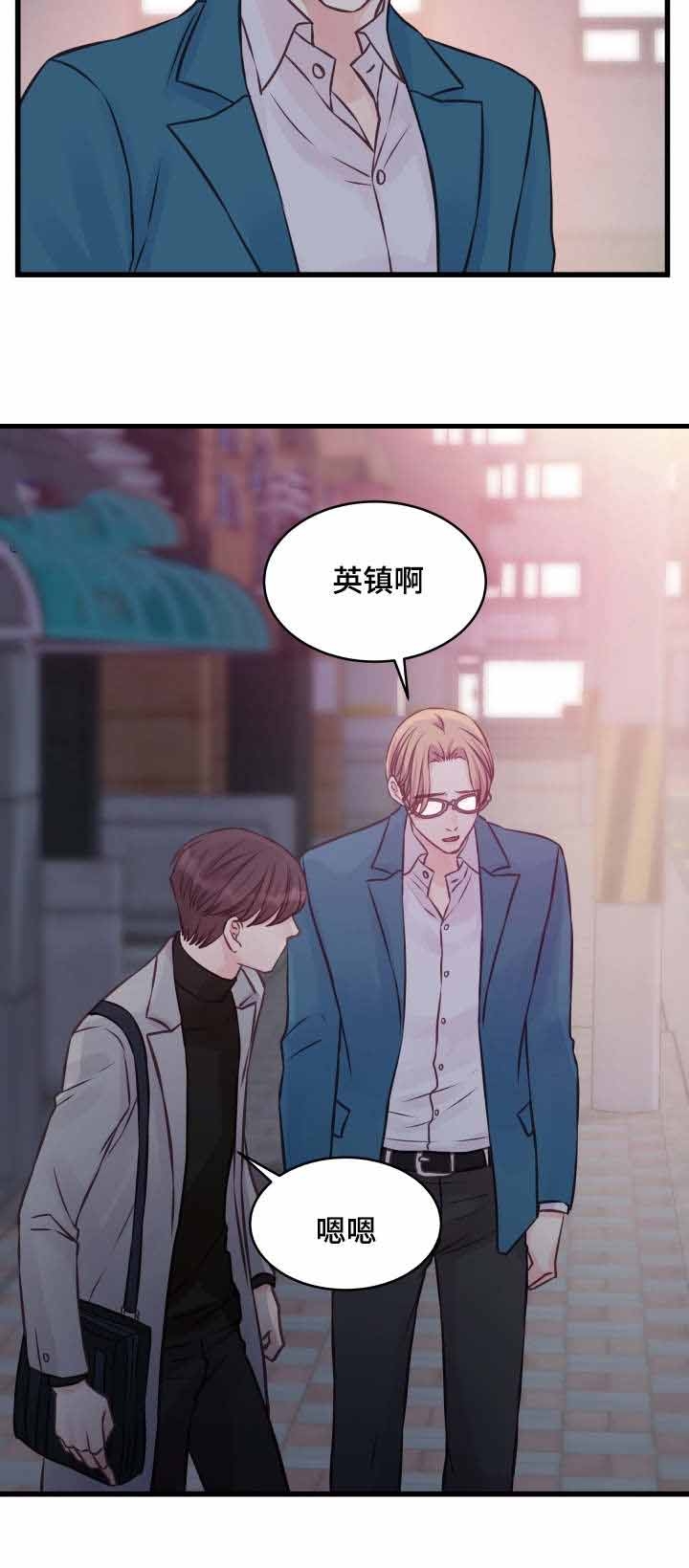 第10话6