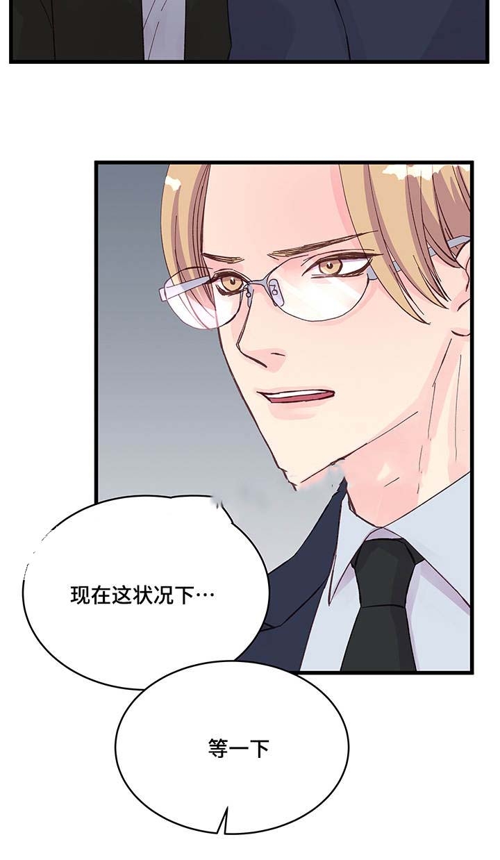 第22话10