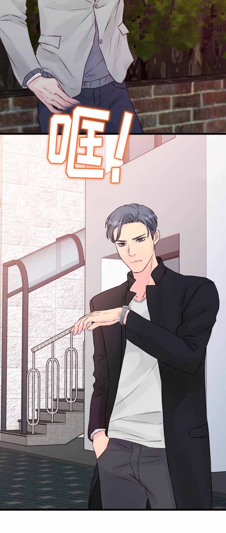 第13话13