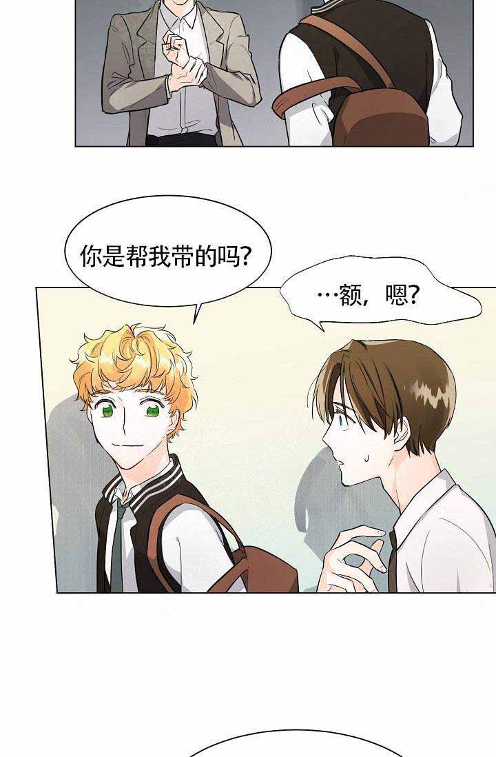 第3话11