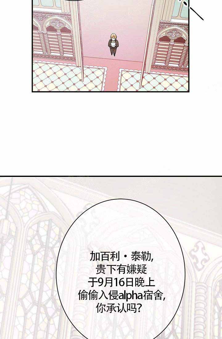 第9话22